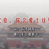 澳门49彩开奖结果历史记录2020年52期开奖号码是多少