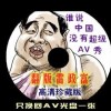 华为图库怎么镜面